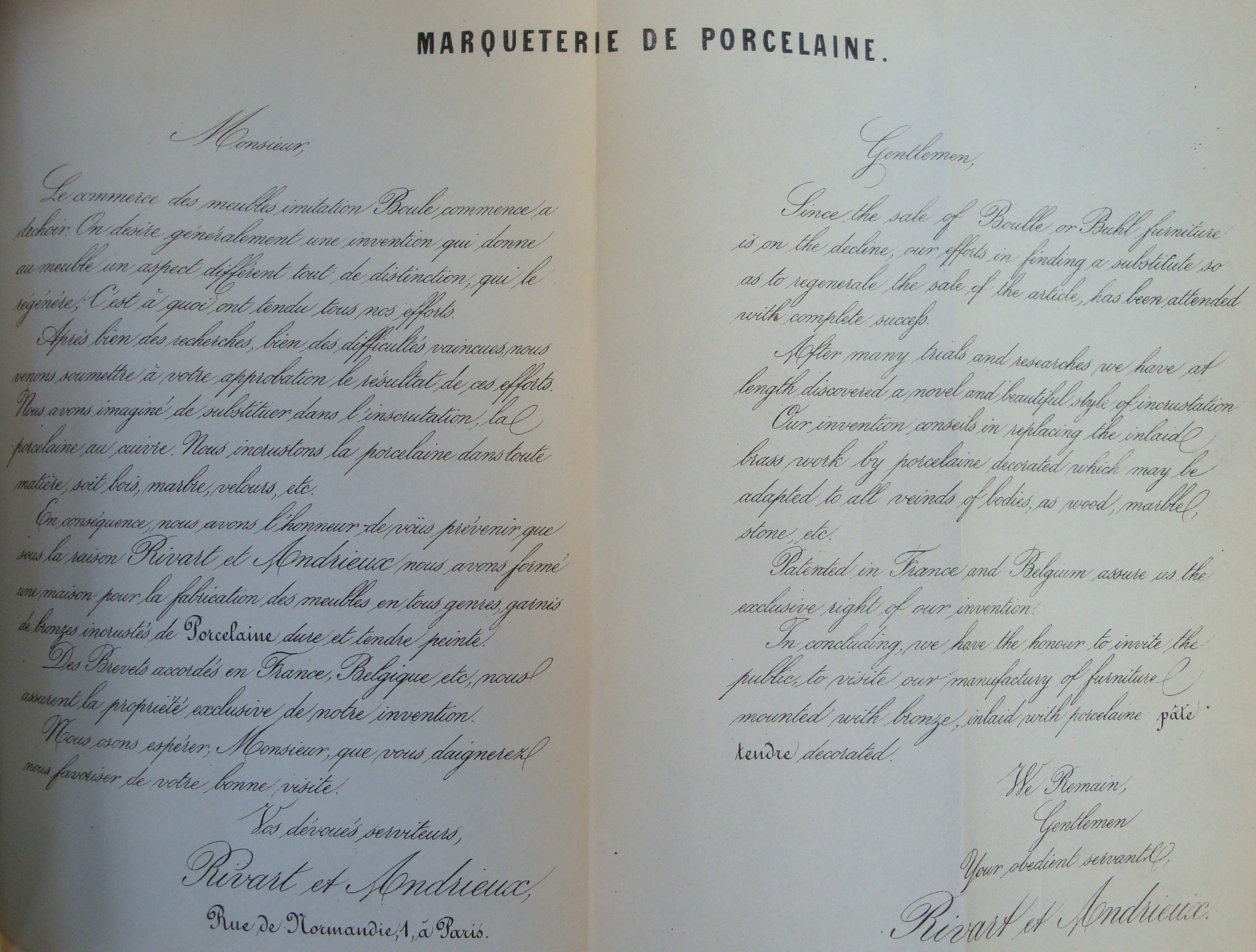 Rivart Porcelain Marquetry Table